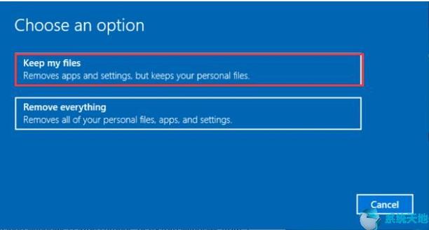 win10更新安装失败,无法更新如何解决